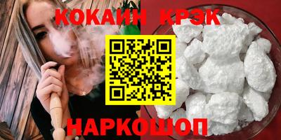 сатива Абакан