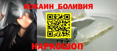 прущие грибы Азнакаево