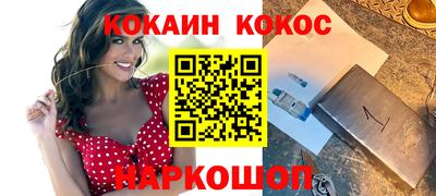 сатива Абакан