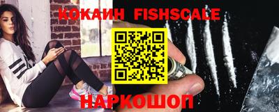 сатива Абакан