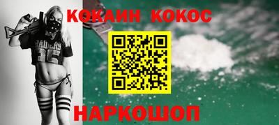 прущие грибы Азнакаево