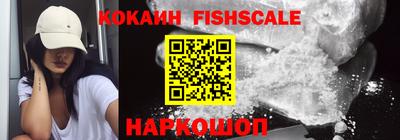 прущие грибы Азнакаево