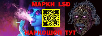 прущие грибы Азнакаево