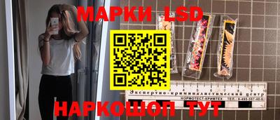 сатива Абакан