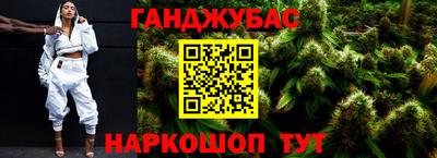 прущие грибы Азнакаево