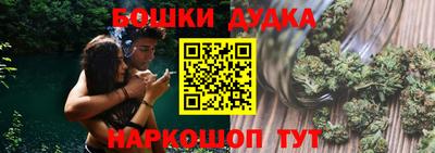 сатива Абакан