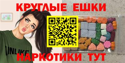 сатива Абакан