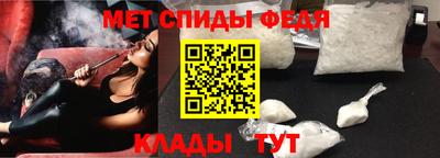 прущие грибы Азнакаево