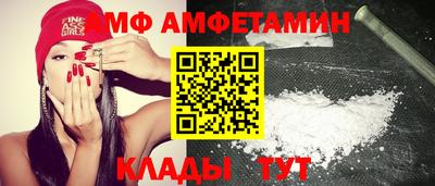 прущие грибы Азнакаево