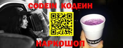 сатива Абакан