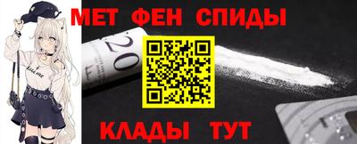 прущие грибы Азнакаево