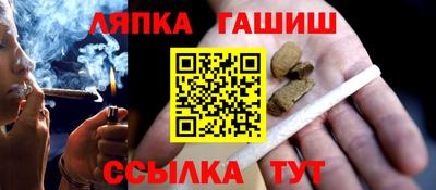 сатива Абакан