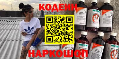 прущие грибы Азнакаево