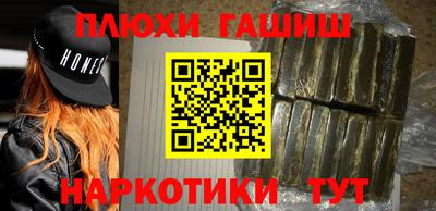 сатива Абакан
