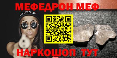 сатива Абакан