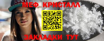 прущие грибы Азнакаево