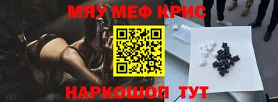 сатива Абакан