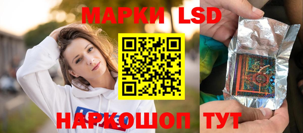 Мефедрон кристаллы  ГАШИШ  Канабис  Абинск  ГАШ  Кокаин  Вход с VPN  COCAIN 